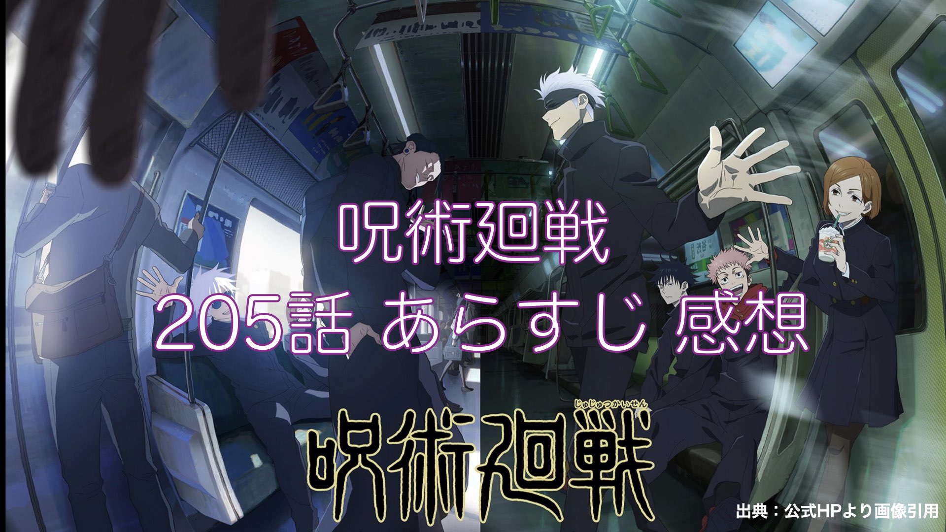 呪術系プラクンペーンの至宝 2554一期陰法十四靈鬼法坤平 プラクルアン